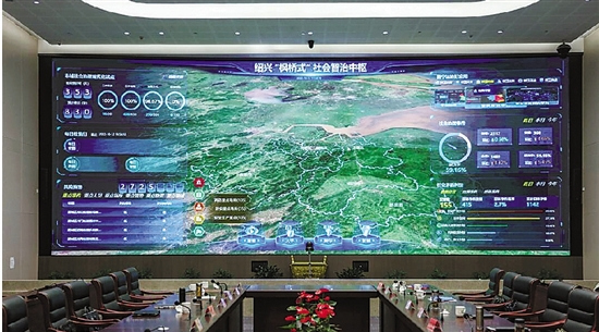 倾力打造平安家园，铸就人民幸福之城