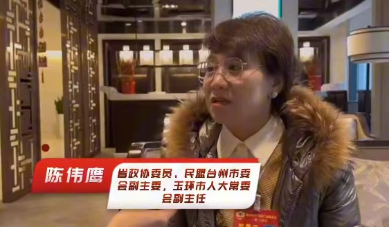 关注一老一少问题