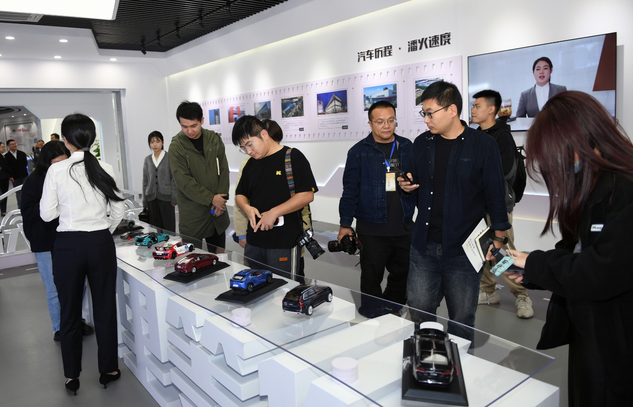 “法管家”入驻“汽车大道”