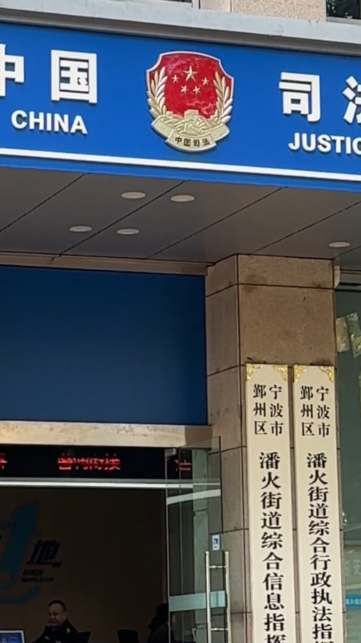 百亿级汽车大道里的管家长啥样 ？