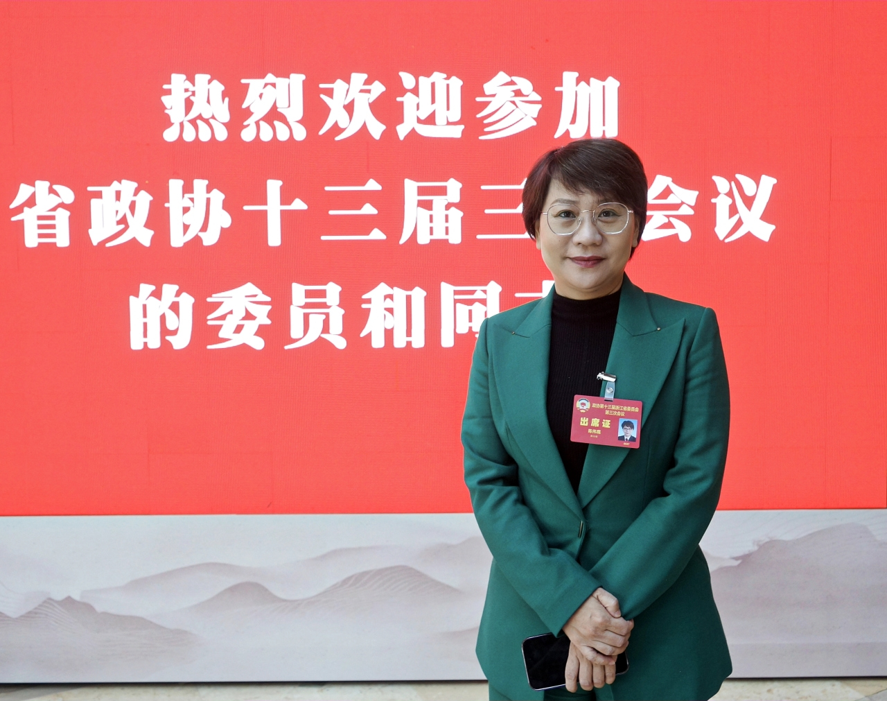 省政协委员陈伟鹰：文旅爆款显于流量，终于“留量”