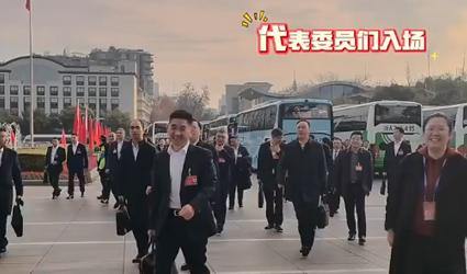 代表委员热议政府工作报告