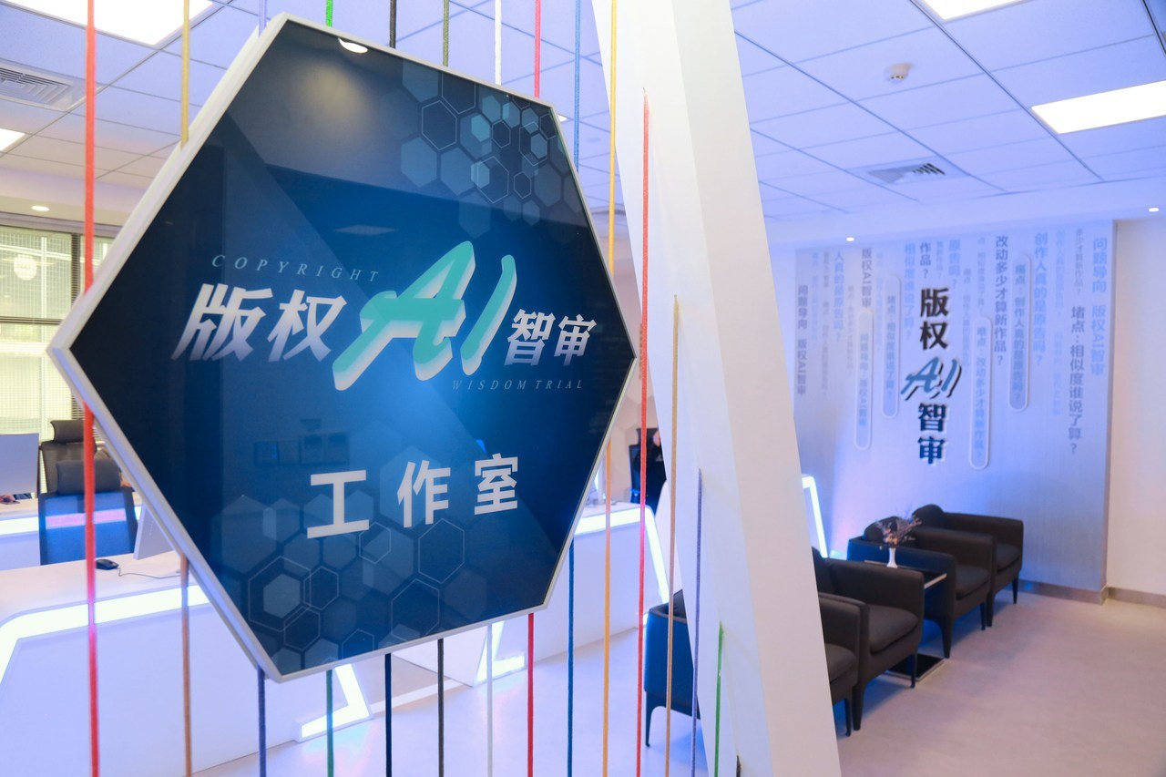 步履不停 持续发力 铸就平安新篇